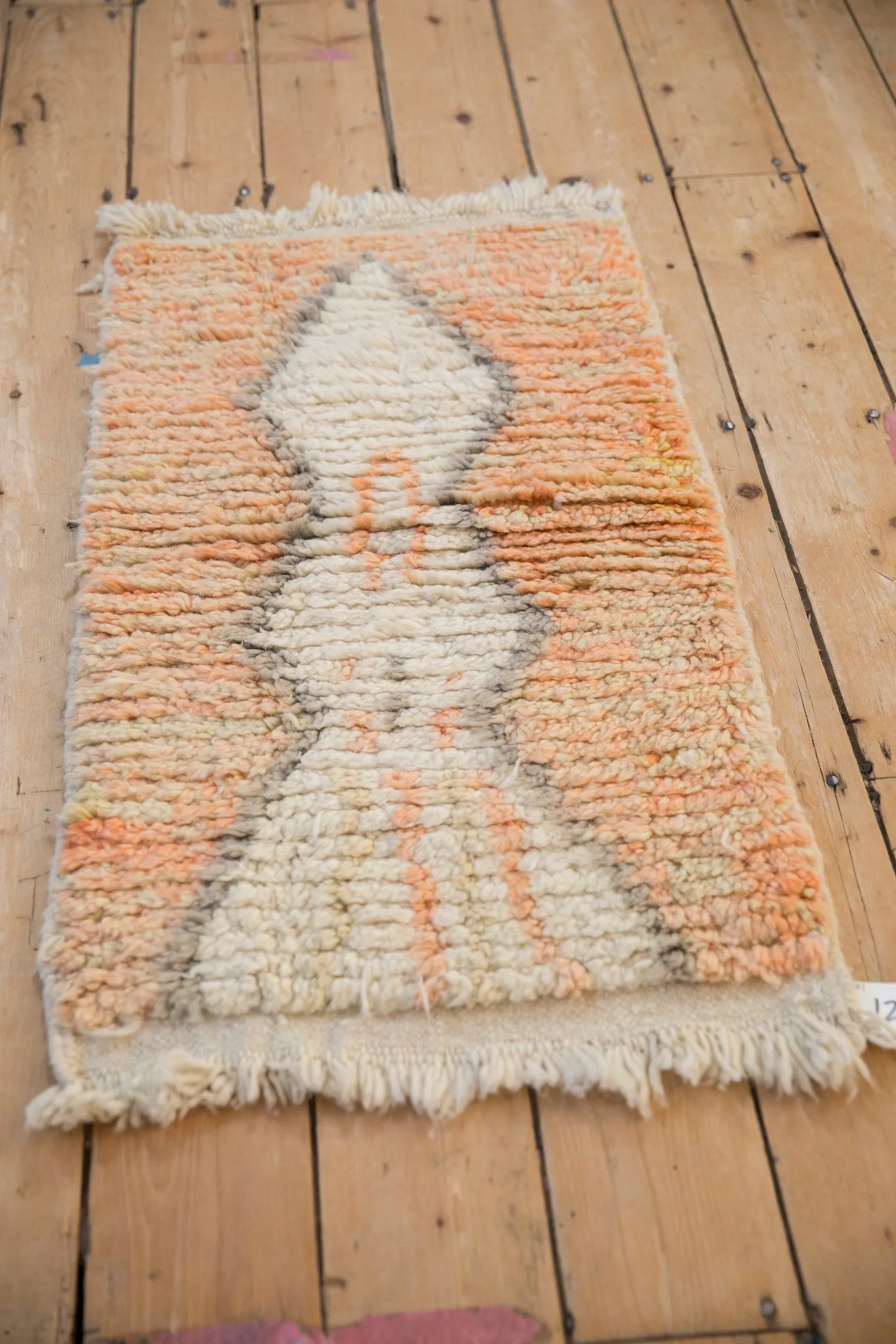1.5x3.5 Moroccan Rug Mat Runner