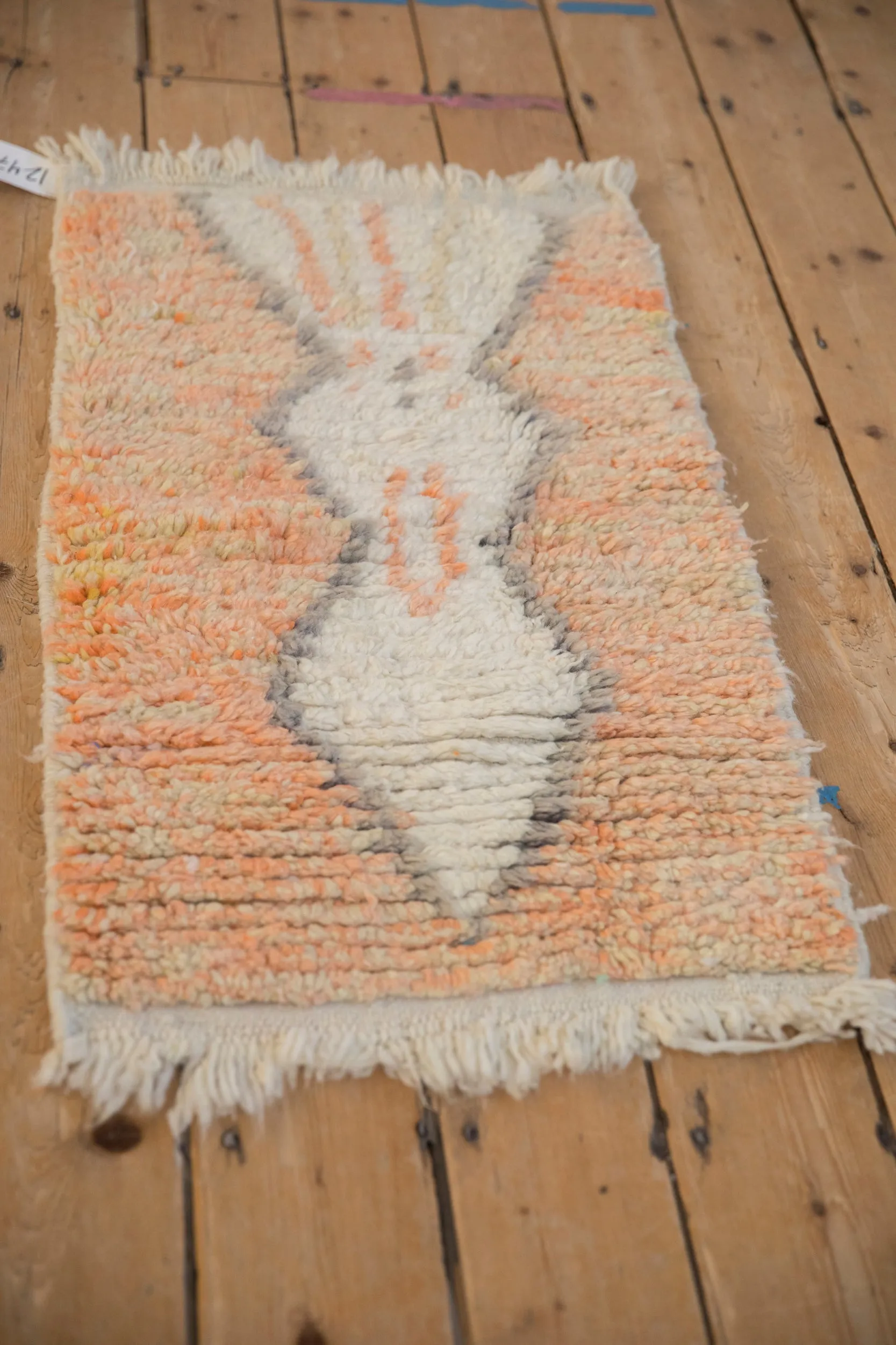 1.5x3.5 Moroccan Rug Mat Runner