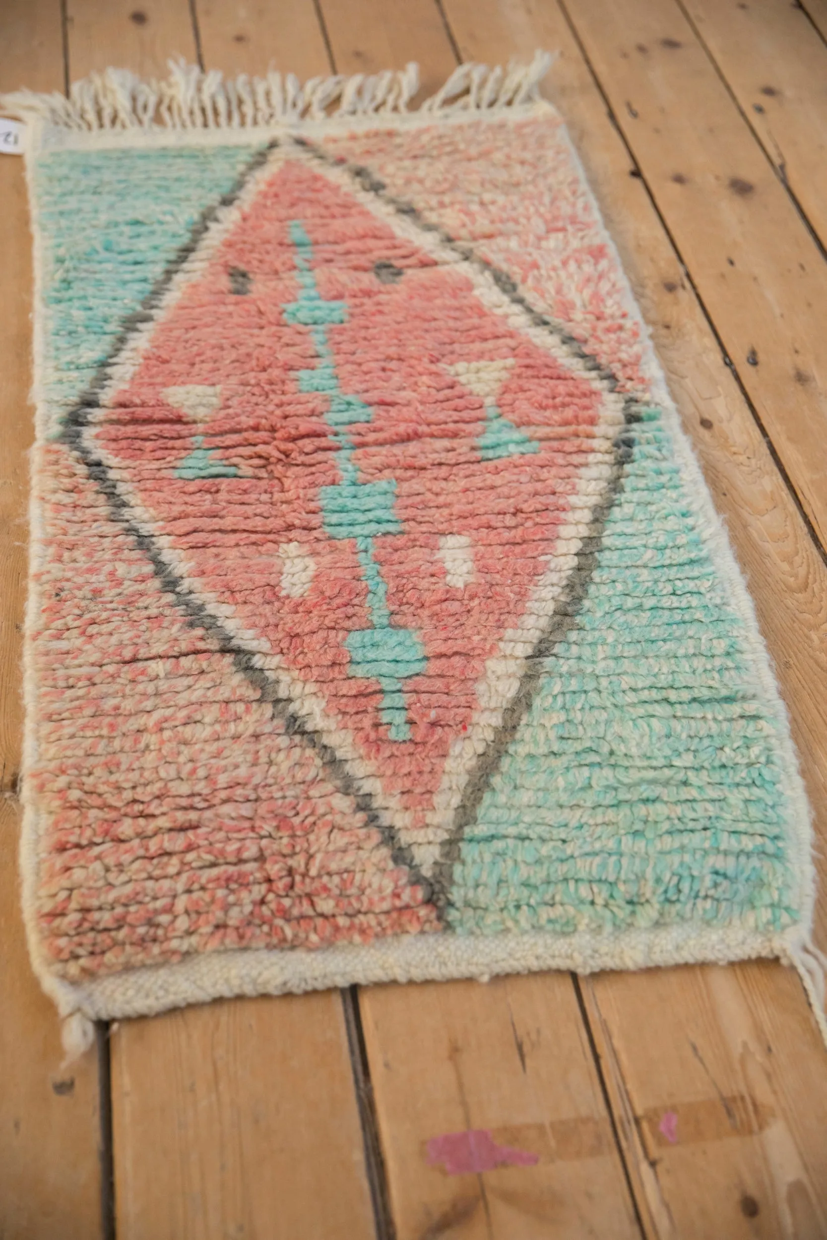 1.5x3.5 Moroccan Rug Mat Runner