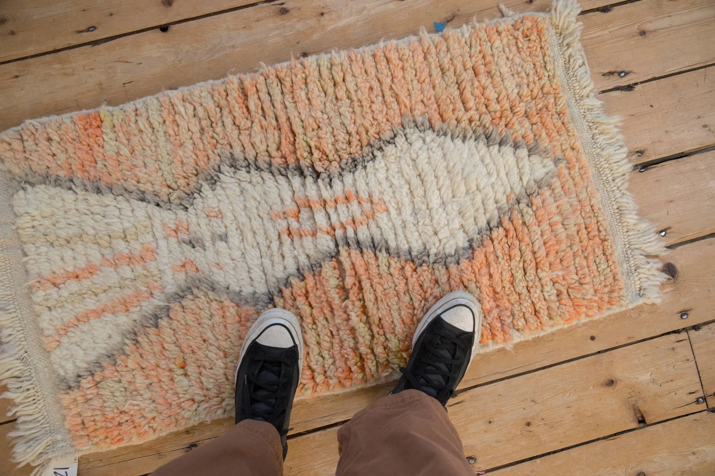 1.5x3.5 Moroccan Rug Mat Runner
