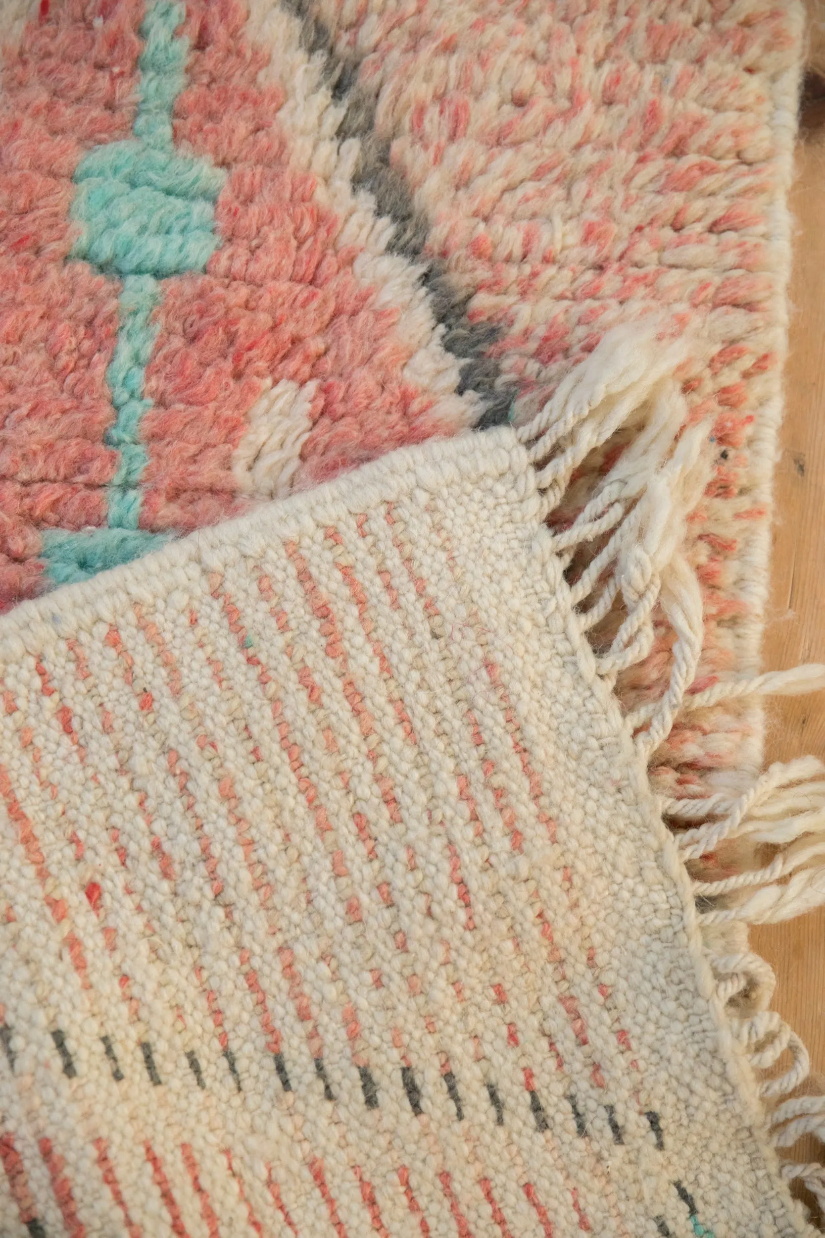 1.5x3.5 Moroccan Rug Mat Runner