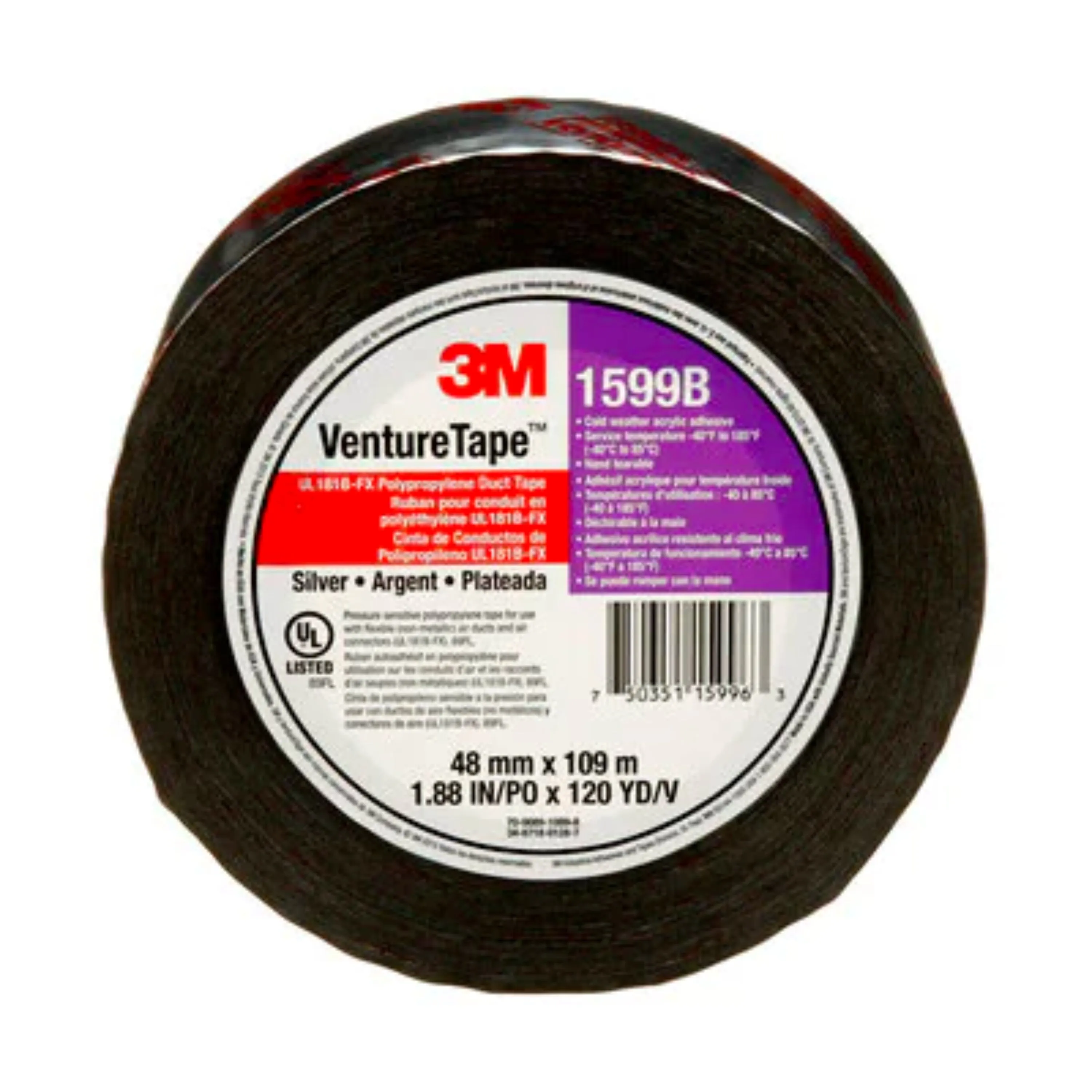3M Venture Tape 1599B Silver Polypropylene Duct Tape