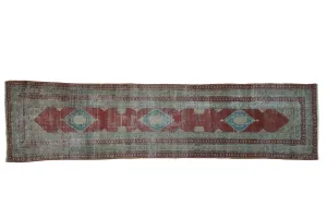 3x12 Antique Distressed Serbend Rug Runner