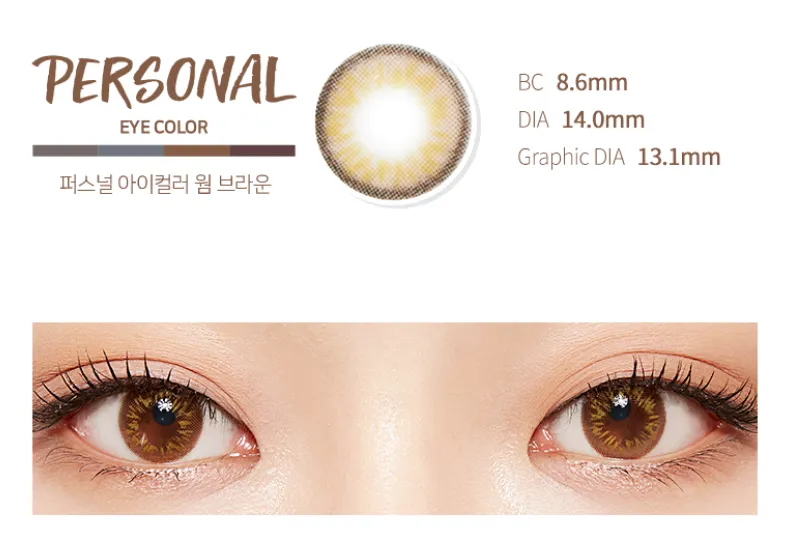 LensTown Personal Eye Color Warm Brown | 1 Month
