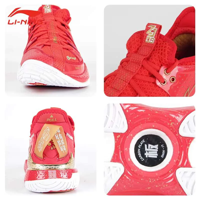 LI-NING Badminton Shoes Halberd 3 战戟Ⅲ