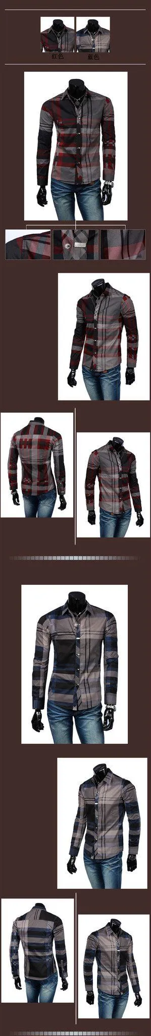 Men's Fashion Flannel