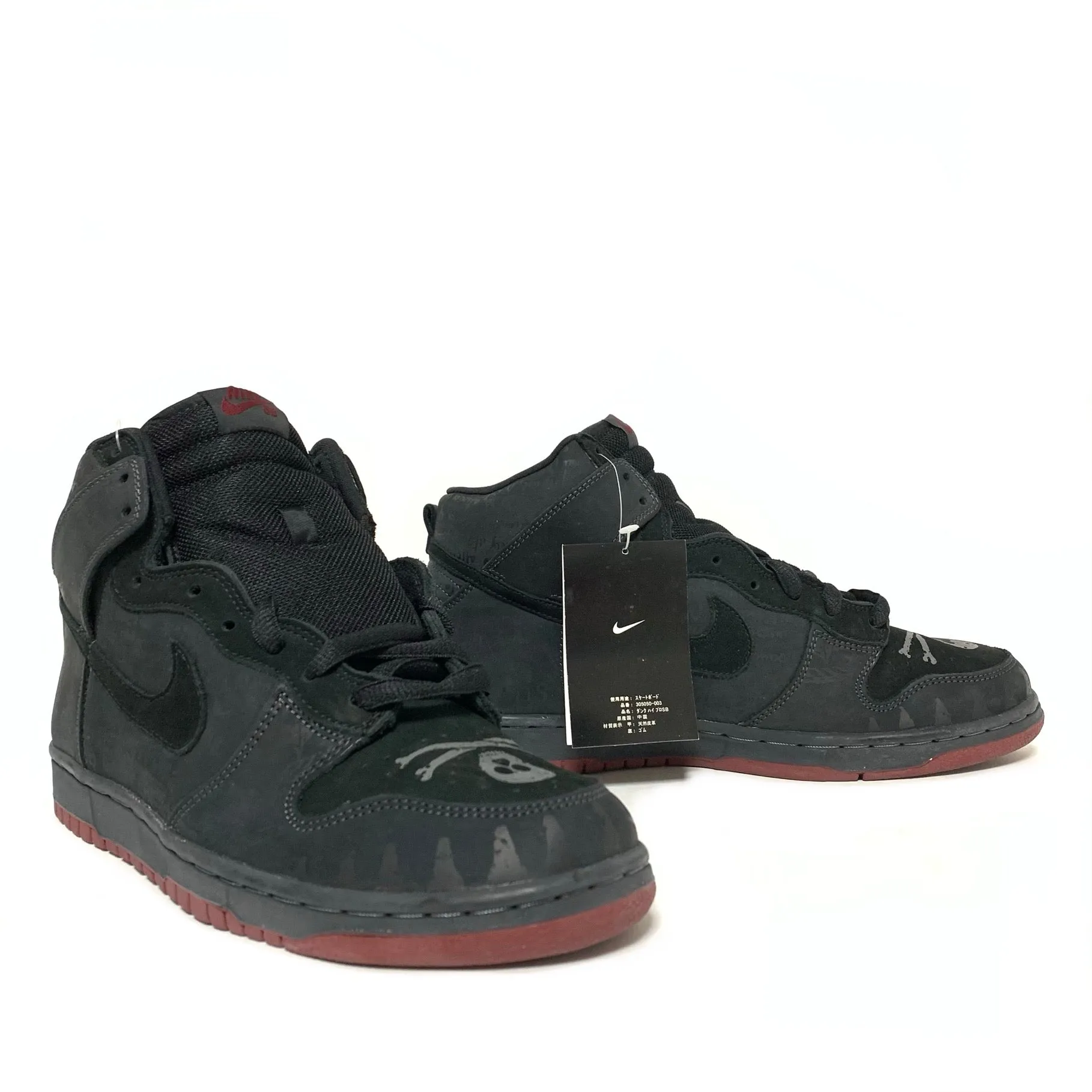 NIKE DUNK HIGH PRO SB MELVINS