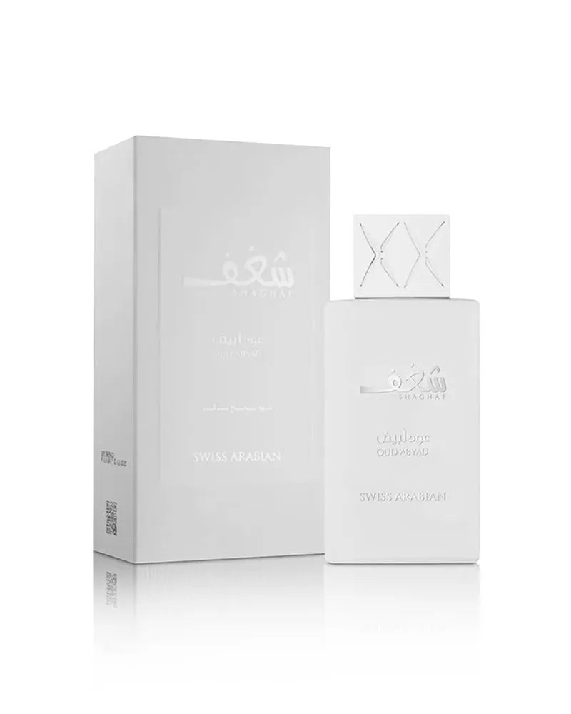 OUD ABYAD